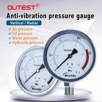 OUTEST 0-60mpa 방사형 축 방향 방진 유압 물 직경 60mm 압력 게이지 오일, 07 0-1.6Mpa, 01 One fourth Thread
