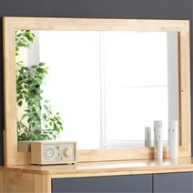 환한 침실 수납장위 고무나무 원목 화장대거울 1100 튼튼한 깔끔튼튼 현관 고퀄