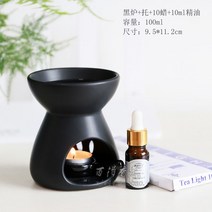 퐁듀그릇 퐁듀세트 해외멜팅스타 초콜렛중탕기 초콜릿분수, 블랙오븐+10왁스+10ml에센셜오일포함