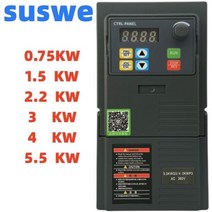 VFD AC 220V 380V 0.7 1.5 2.2 5.5KW 가변 주파수 변환기 드라이브 VFD, SUSWE-320, 3PH220V, 0.75KW