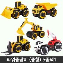 실제소리 불빛 어린이 중장비 장난감 4살 5살 토이 친구선물 놀이감 남아, 크레인