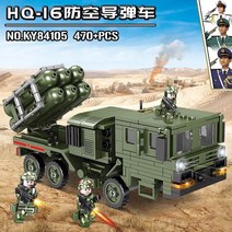 레고호환 중국레고 국산 호환 레고 해·육·공 군용, 밀리터리그린-84105