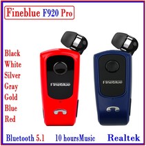 무선인이어 이어폰 블루투스 fineblue f920 pro 미니 무선 개폐식 휴대용 헤드셋 전화 알림 진동 스포츠 실행 게이머 헤드폰, f920 프로 실버