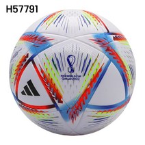 2022 카타르 월드컵 공인구 보급형 축구공 4호 5호공, 001