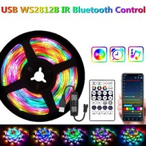 LED 전등 교체 방등 형광등 기판 거실등 20M 스트립 조명 RGB 5050 WS2812B 블루투스 USB 다이오드 유연한 주소 지정 램프 테이프 무지개 효과 DC 5V 천장, 04 WS2812B IR 블루투스, 01 CN_04 2천만