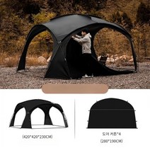 블랙코팅 대형 돔 쉘터 리빙쉘, 블랙