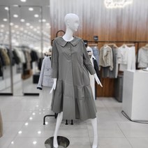 지컷 지컷 밑단 언발 원피스 7223137005