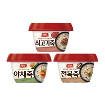 동원 양반쇠고기죽285g*5개+양반야채죽285g*5개+양반전복죽285g*5개 1세트, 2세트