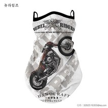 다소미얼 Aug.16 111번 할리 라이더 라이딩 마스크 삼각 타월 남자 목도리 넥 워머 여름 자외선 차단 목 보호대Z, GE-234