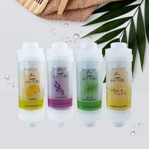 비타민필터 필터샤워기 염소 이물질해결 향기필터4종, 1개, 비타수레몬