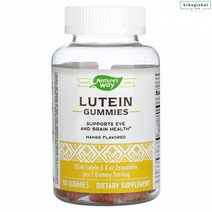 루테인지아잔틴 젤리 루테인젤리 씹어먹는 츄어블 60개입 성인용 20mg 루태일 글루텐프리 재아자틴 사무실 회사원 직장인 부모님 대학생 학생