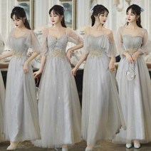 신부 들러리 드레스 쉬폰 스팽글 파티 이브닝 연말 5288084141, 그레이a 미디움/M