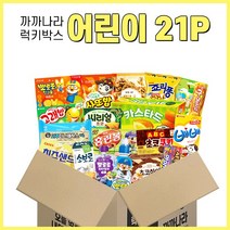 까까나라 과자 간식 럭키박스 인기라면 20p 선물세트, 1box, 어린이용 럭키박스(21p)