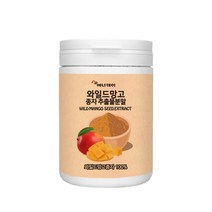 와일드망고 와일드망고씨앗 분말 아프리칸망고 아디포넥틴 렙틴 라우르산 비타민 미국산 식약청 정식통관, ED 와일드망고230g*2개