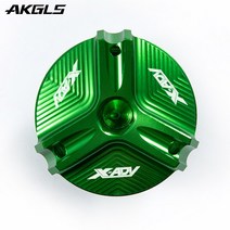 xadv750 바이크튜닝용품혼다 XADV 750 X 300 1000 2017-2019 2020 오토바이 오일 필러 플러그 필터, 07 XADV green