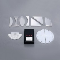 빛의 진행 실험세트(고휘도LED광원)
