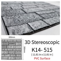 3d벽지 웨인스코팅 포인트벽지 접착시 붙이는 실사시트지 수입벽지 유럽풍 Kps 68, k14