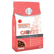 캐비 키튼 1.5kg 1살 미만 / 0695a, 캐비 키튼 1.5kg 1살 미만 / 069