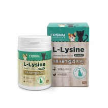 국산 고양이 엘라이신 리신 파우더 허피스 콧물 영양제 70g +yhc몰, ll개별제품ll