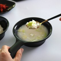 센스2030 손잡이 국그릇 앞접시 전자렌지사용가능 먹방 그릇, 손잡이 국그릇(화이트)