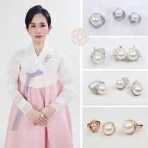 혼주 쥬얼리 세트 혼주 귀걸이 세트 한복 세트 반지 한복 쥬얼리세트 진주세트 진주 귀걸이 반지 웨딩 환갑 칠순 돌잔치