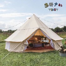 티피텐트 캠핑텐트 Yiye 야외 유르트 텐트 캠핑 피라미드 인도 면화 야생 럭셔리 두꺼운 옥스포드 방수 큰, [07] 5m 옥스포드 텐트 베이지 화이트 측벽 굴뚝