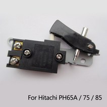 저렴한 !히타치 65a 75/85 도매 전동 공구 액세서리에 대한 교체 전기 해머 드릴 스위치, 한개옵션0