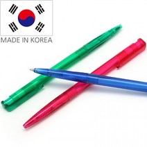 (국산)맵시 투명 칼라 노크펜 볼펜(008B), 상세페이지 참조