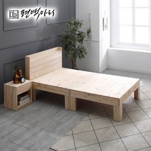 편백마리 편백나무 평상형 선반형헤드 침대 슈퍼싱글 평상높이 300 P-BE-SS-103
