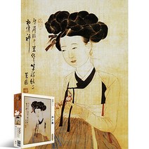 [∂LL7] 퍼즐life 직소 500조각 신윤복의 미인도 PL677 취미 500 500P 선물_h§eEA, §본상품§e