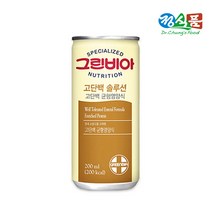 그린비아 고단백 솔루션 균형영양식 200ml 환자식 식사대용, 5캔
