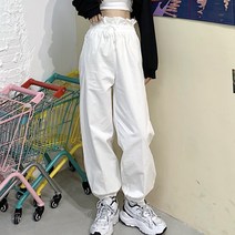 트랄라 하이 웨이스트 프릴 조거 팬츠