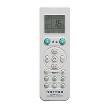 !i 삼성 【하이얼 도시바 해외브랜드 에어컨리모컨 COMBO-9119】 하우젠 메카트로 :od: ju22* 6BDA86 Ea~, 본상품선택