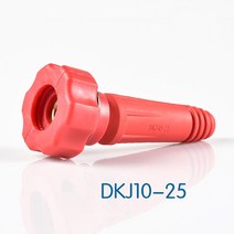 가정용용접기 논가스용접기 초경량 휴대용 용접기 태국 아르곤 아크 용접 터미널 납땜 기계 퀵 피팅 암수 케이블 커넥터 소켓 플매트 카펫 러그 어댑터, [05] 50-70 plug black