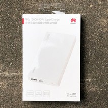 파워뱅크 캠핑 차박 화웨이 12000mah 40w 과급 전원 은행 type-atype-c 출력 노트북 충전 지원 범용 호환성 전원 충전기, WHITE