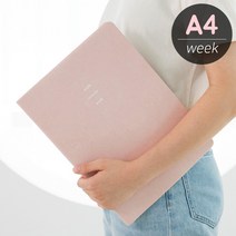 2023 다이어리 업무 회의 노트 날짜형 일정관리 주간계획 스케줄러 위클리 플래너 A4, 05애플민트