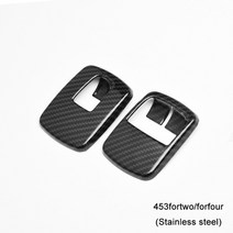 보조미러 자동차 안개 램프 리프트 탱크 커버 도어 볼 핸들 스티커 스마트 Forfour Fortwo 453 아울렛 프레, 08 Window lift