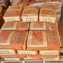 생황토 25kg 황토 마사토 흙 미장 분말 가루 황토몰탈 건축용 조적 내벽 외벽 황토방 분갈이흙, 황토 몰탈