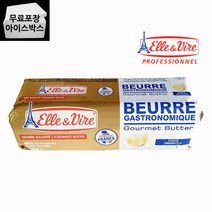 엘르앤비르 고메버터 500g 발효버터 /23.2.17까지