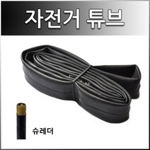 (바이크7) 세트상품아님 / 켄다 26인치 K1118 / 27.5인치 K1047 / 타이어 / 튜브모음, 1개