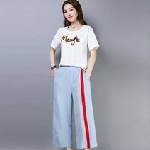 가바바 여성 린넨트레이닝복세트 와이드 라인이 포인트 캐주얼 린넨 트레이닝복 세트 G35629
