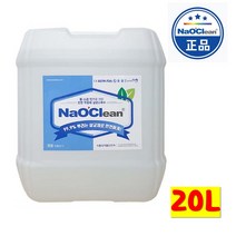 미산성차아염소산수 차아염소산나트륨 뿌리는소독제 소독약 나오크린 20L 4L 업체 가정용 대량주문할인, 20리터, 1