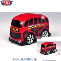4인치 다이캐스트 런던버스 미니어처소품 영국자동차 미니카피규어 자동차미니어쳐 자동차미니어쳐 런던자동차