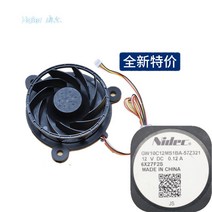 냉장고부품 GW10C12MS1BA-57Z32 냉동 냉각 팬 Haier 냉장고 BCD-218WDGS, 한개옵션0