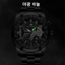 남성 손목시계 전자동 기계시계 다기능 시계 남자메탈시계 메탈손목시계 메탈손목시계 방수 야광 패션 손목시계 비즈니스 시계 다기능 시계