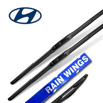 현대 싼타페 DM 전용 순정(호환)형 하이브리드 와이퍼 전면 후면 후방 리어 세트 12년~18년02월 더 프라임 2.0 2.2 VGT 2WD 4WD 모던 프리미엄 익스클루시브