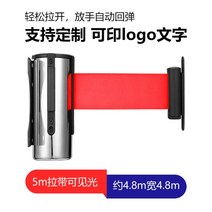 대기줄 통제 라인 벨트 차단봉 바리케이트 펜스 안전 휀스, 03.실버5미터레드벨트