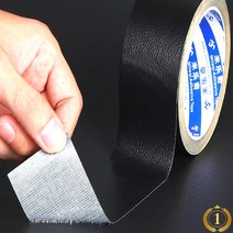 인조가죽 스티커 소파 카 시트 보수 수선 리폼 테이프 자동차 의자 접착제 패치 셀프 diy 5cmx500cm, 블랙 5x500cm 3개
