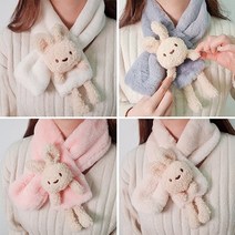 뽀글이 토끼 인형 목도리 겨울 털 퍼 머플러