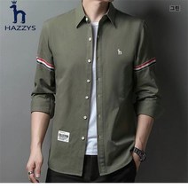 남성 비즈니스 캐주얼 구김방지 체크 긴팔 셔츠격자 무늬 셔츠 가을 새 2023 년 젊고 중년 레저 긴 소매 비즈니스 셔츠+사은품 증정
